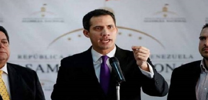 البرلمان الفنزويلى يصادق على اعلان جوايدو نفسه رئيساً انتقالياً