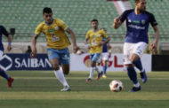الاسماعيلى يخشى إنتفاضة الجونة فى ضربة بداية الدوري