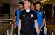 بعثة الزمالك تصل الدار البيضاء ترانزيت قبل التوجه للسنغال