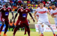 الزمالك في مهمة صعبة أمام جينيراسيون السنغالي