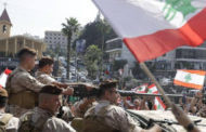 الجيش اللبناني: نتضامن مع المطالب المحقة للمتظاهرين وندعوهم للتعبير عنها سلميا