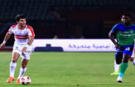 الزمالك يفوز على مصر المقاصة بهدف نظيف في الدورى الممتاز