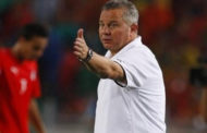 انطلاق معسكر المنتخب الأولمبي اليوم استعداداً لوديتي جنوب أفريقيا
