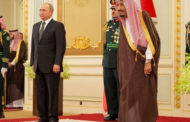 الملك سلمان: نتطلع للعمل مع روسيا لتحقيق الأمن ومحاربة الإرهاب
