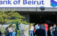 للمرة الأولى منذ أسبوعين.. بنوك لبنان تستأنف عملها