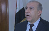 الحكومة العراقية: أوامر جديدة للقبض على مسؤولين كبار في قضايا فساد