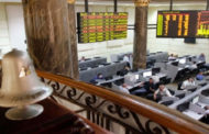 ارتفاع جماعى لمؤشرات البورصة المصرية بمستهل تعاملات آخر جلسات شهر يوليو
