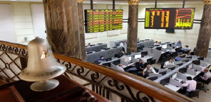 ارتفاع جماعى لمؤشرات البورصة المصرية بمستهل تعاملات آخر جلسات شهر يوليو