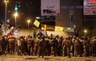 دعوات لعصيان مدني وإضراب شامل اليوم في لبنان.. وأنصار حزب الله يهاجمون المتظاهرين