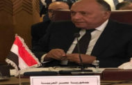 مصر تؤكد أن التوسع الاستيطاني في الأراضي المحتلة يقوض فرص حل الدولتين