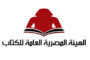 انطلاق الدورة السابعة غدا من مؤتمر أبوظبي الدولي للترجمة