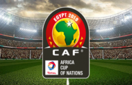 “كاف” يحدد 17 أغسطس موعدا لقرعة كأس إفريقيا