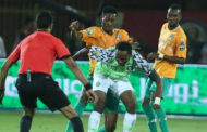 نيجيريا تهزم زامبيا بثلاثية فى كأس الأمم الأفريقية تحت 23 سنة