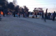 إصابة أكثر من 120 متظاهر إثر تجدد الاحتجاجات فى البصرة جنوب العراق