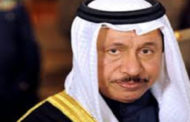 رئيس الوزراء الكويتي يتقدم باستقالة الحكومة إلى أمير الكويت