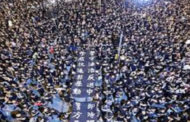 هونج كونج تواجه الشلل التام لليوم الرابع بسبب المظاهرات