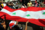 متظاهرو العراق يتوافدون على ساحة التحرير استنكاراً لاحداث الجمعة الدامية