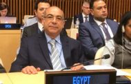 مندوب مصر الدائم لدى الأمم المتحدة يؤكد أن السلم والأمن الدوليين لا يمكن أن يتحققا عبر سياسات الردع وسباقات التسلح