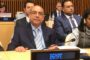 السفير هشام بدر رئيس المجلس التنفيذي لبرنامج الغذاء العالمي يلقى كلمة الإمام الأكبر شيخ الأزهر أمام اجتماعات المجلس التنفيذي للبرنامج