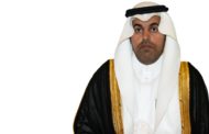 رئيس البرلمان العربي يوجه رسالة مكتوبة لرئيس مجلس النواب البرازيلي رفضاً لزيارة رئيس لجنة العلاقات الخارجية بمجلس النواب البرازيلي للمستوطنات الإسرائيلية بالضفة الغربية