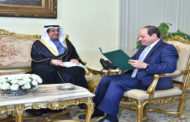 الرئيس السيسي يتسلم رسالة من خادم الحرمين الشريفين تؤكد عمق العلاقات بين السعودية ومصر