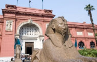 قبول ترشيح المتحف المصري بالتحرير لتسجيله على القائمة المؤقتة لمواقع التراث العالمي