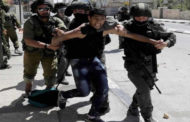 قوات الاحتلال الإسرائيلي تعتقل 12 فلسطينيا من الضفة الغربية