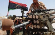الجيش الليبي يعلن عن تدمير أسلحة وصلت من قطر وتركيا إلى “مليشيا ” طربلس