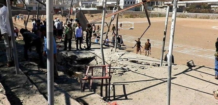 قتلى وجرحى في هجوم حوثي على عرض عسكري في مدينة الضالع اليمنية