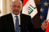 الرئيس العراقي يدعو إلى تصحيح المسارات السياسية تلبية لإرادة وطموحات العراقيين