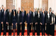الرئيس السيسي يشهد أداء اليمين الدستورية للوزراء الجدد ونوابهم
