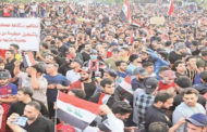 احتجاجات في العراق ضد مرشحي أحزاب موالية لإيران