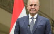 رئيس الجمهورية العراقي يقدم استقالته للبرلمان