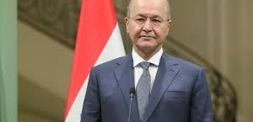 برهم صالح: العراق يمر بظرف استثنائي دقيق.. والكاظمي يؤكد ضرورة العودة للحوار الوطني