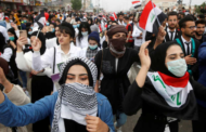 تجدد الاحتجاجات في العراق .. والمحتجون يغلقون طرقا رئيسية في 3 محافظات