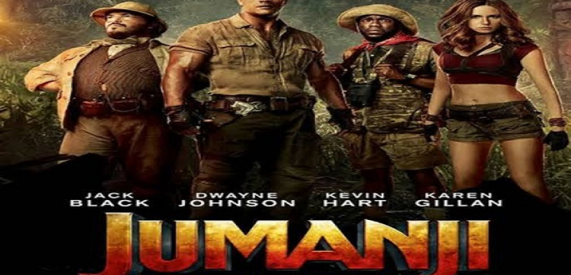 “جومانجي” يتصدر إيرادات السينما الأمريكية