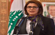 وزيرة الداخلية اللبنانية تؤكد أن مندسين تسببوا في المواجهات بين المتظاهرين والأمن وتوجه بإجراء تحقيق