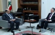 الرئاسة اللبنانية: سفير اليابان طلب من عون المزيد من التعاون في قضية غصن