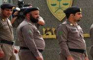 التلفزيون السعودي: اعتقال أخطر مطلوب إرهابي في القطيف