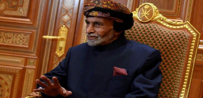 وفاة سلطان عمان قابوس بن سعيد عن عمر يناهز 79 عامًا
