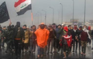 مقتل متظاهر في البصرة ومطالبات بإخراج القوات الأمريكية من العراق