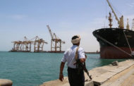 مسئول يمني: وصول أسلحة إيرانية إلى ميليشيا الحوثي عبر ميناء الحديدة