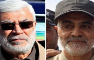 مقتل القائد العسكري الإيراني قاسم سليماني في ضربة جوية أمريكية في بغداد