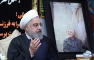 روحاني: إذا تعرضت أمريكا لهجمات في دولة أخرى ستكون مخطئة إذا اتهمت إيران