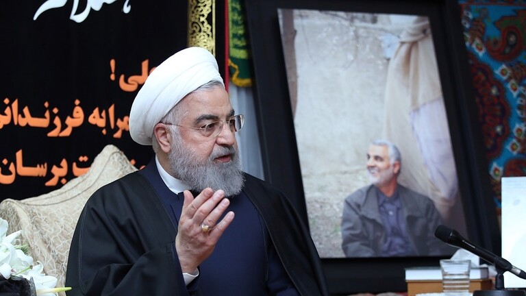 روحاني: إذا تعرضت أمريكا لهجمات في دولة أخرى ستكون مخطئة إذا اتهمت إيران
