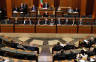 لبنان يطالب الأمم المتحدة ومجلس الأمن بتجنب أى اعتداء على حقوقه وسيادته