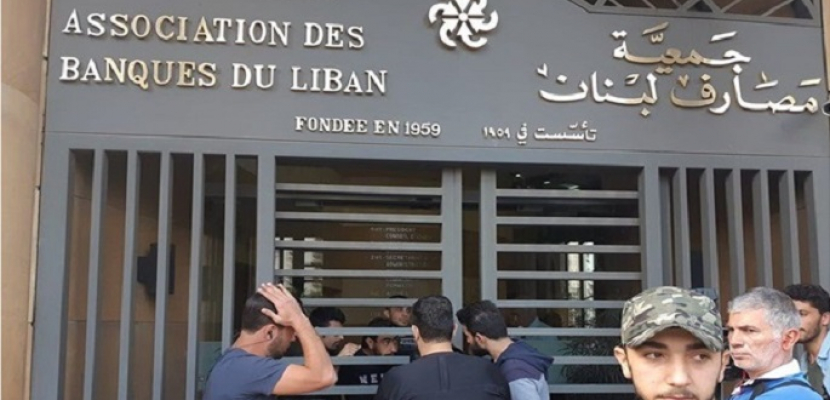 حاكم مصرف لبنان: لا إفلاس فى المصارف والدعم الخارجى مطلوب