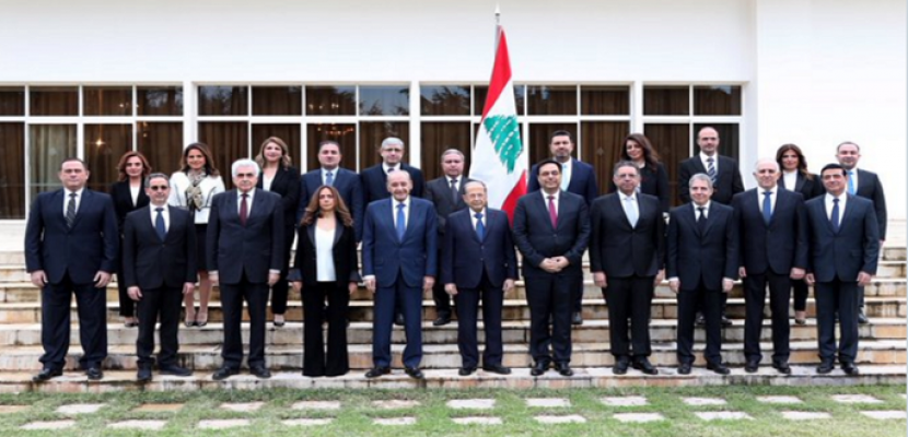 الحكومة اللبنانية تعقد اجتماعها الأول فى قصر بعبدا وتنشر صورتها التذكارية