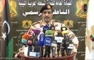 الجيش الليبى يتهم ميليشيات الوفاق بخرق وقف إطلاق النار الذى أقره مجلس الأمن الدولى