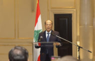الرئيس اللبناني: أدعو وأسعى لمشاركة كفاءات تمثل صوت الشارع المنتفض في الحكومة الجديدة